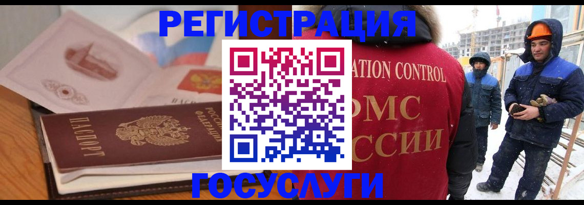 форма 3 в Шагонаре