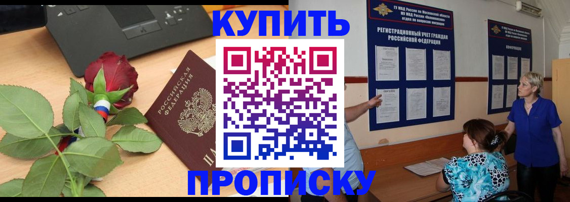 форма 3 в Шагонаре